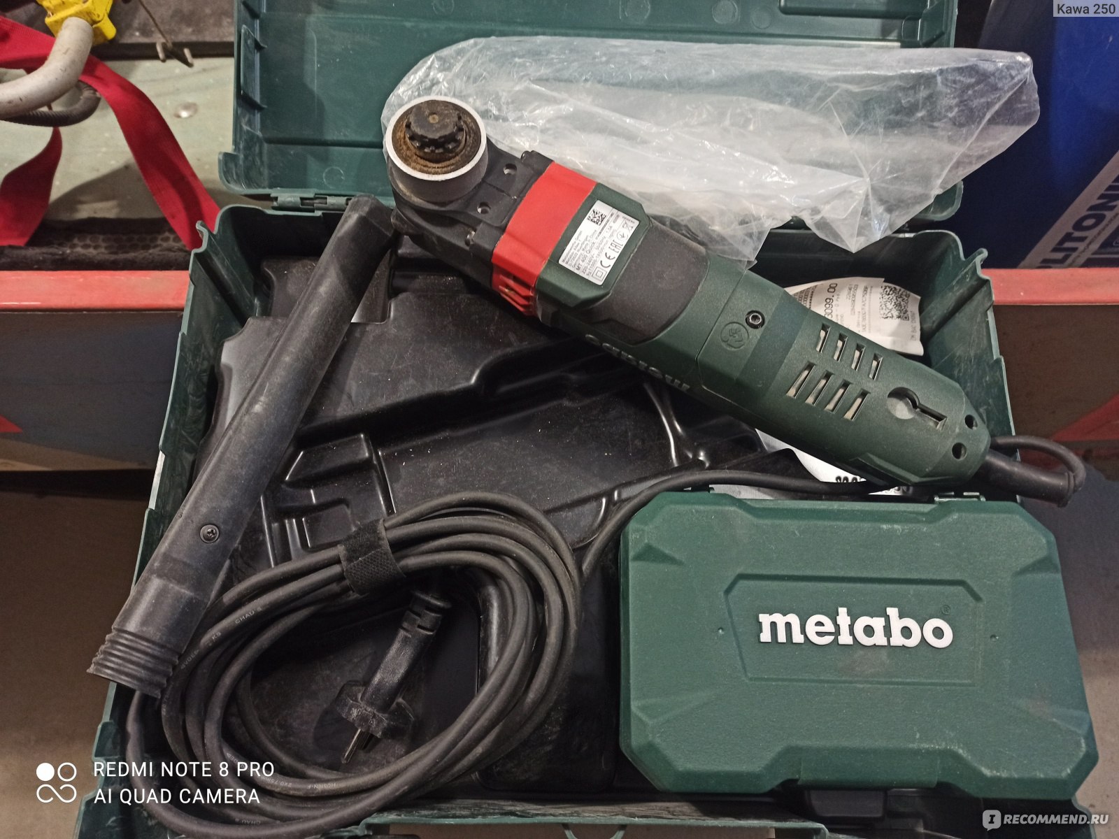 Многофункциональный инструмент (реноватор) METABO MT 400 QUICK ...