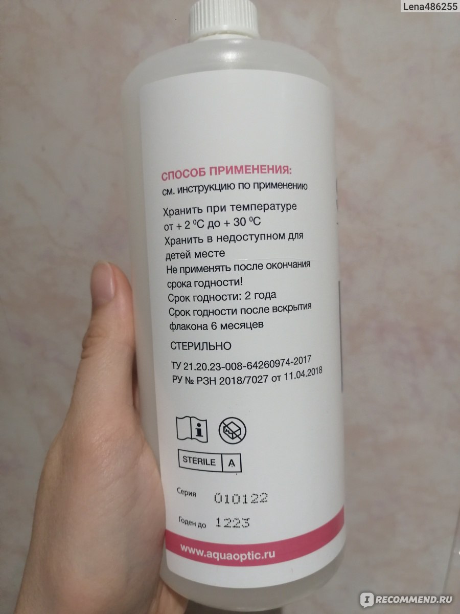 Раствор для контактных линз Solopharm Аква Оптик - «Раствор для линз ...