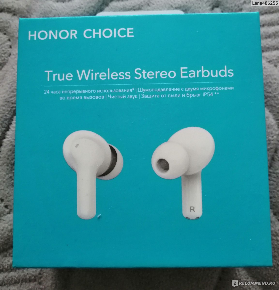 Беспроводные наушники Honor True Wireless Stereo Earbuds, модель CE79 - «Беспроводные  наушники Honor Choice True Wireless Stereo Earbuds, модель CE79. » | отзывы