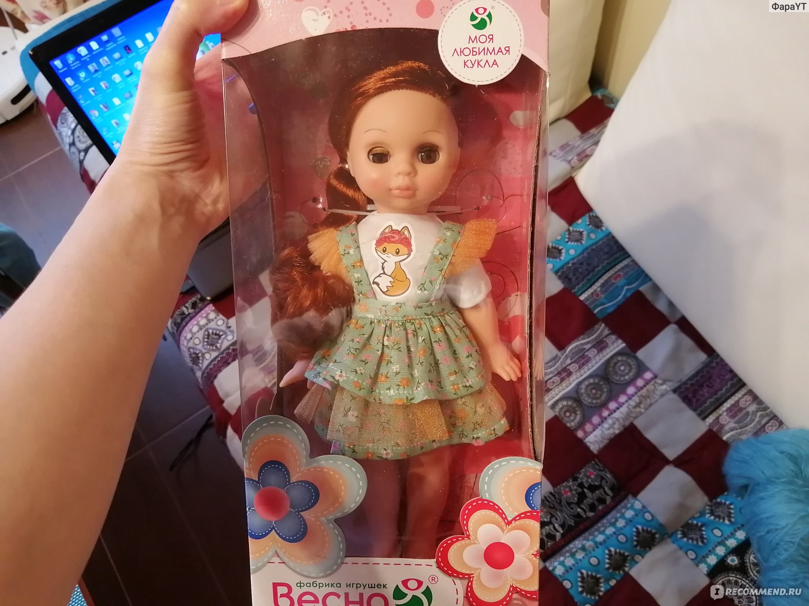 Красивые виниловые куклы, купить полностью виниловую куклу в Москве в интернет-магазине 