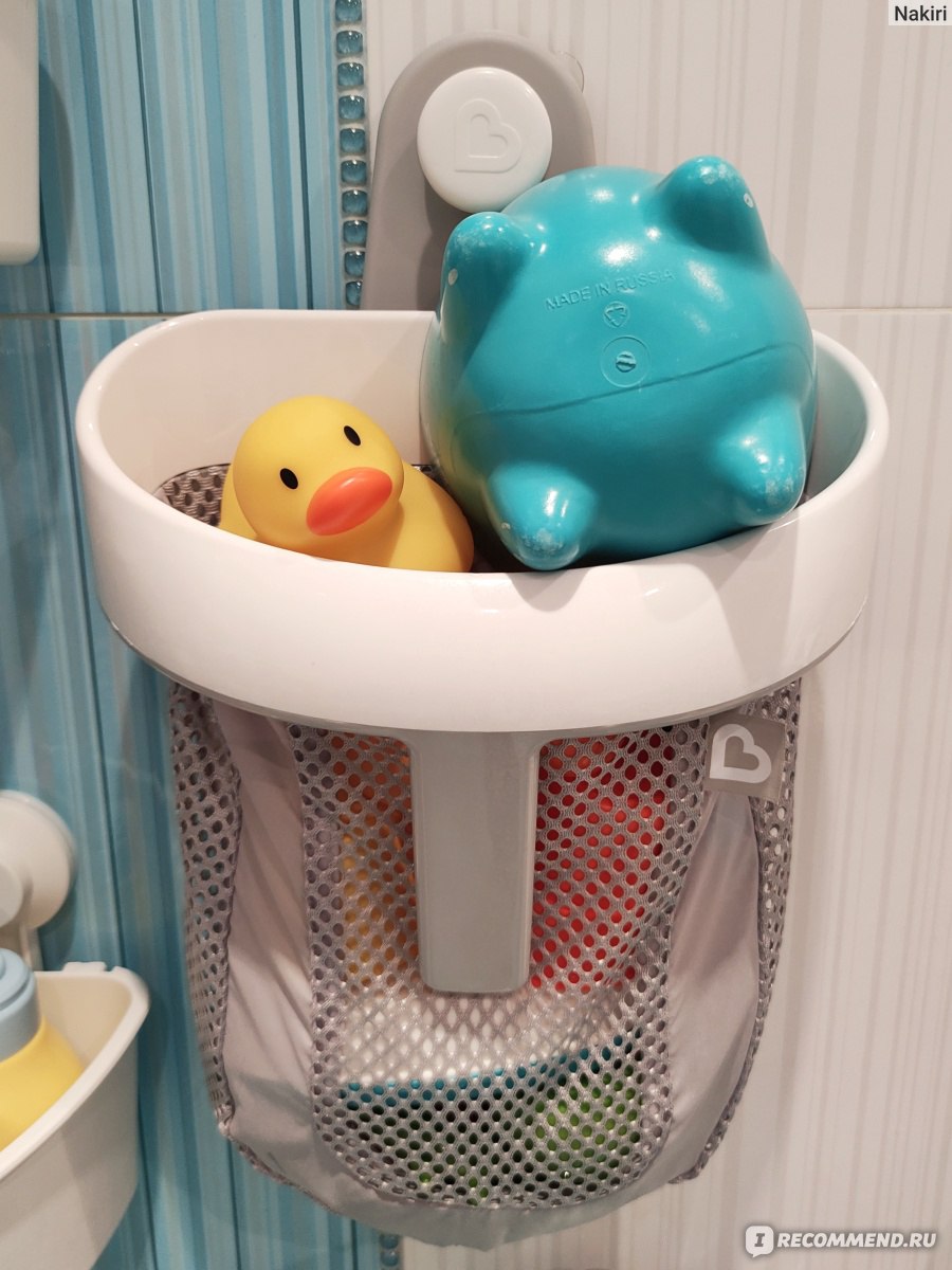 Сетка органайзер для ванной комнаты для хранения ванных принадлежностей детских игрушек 4 кармана