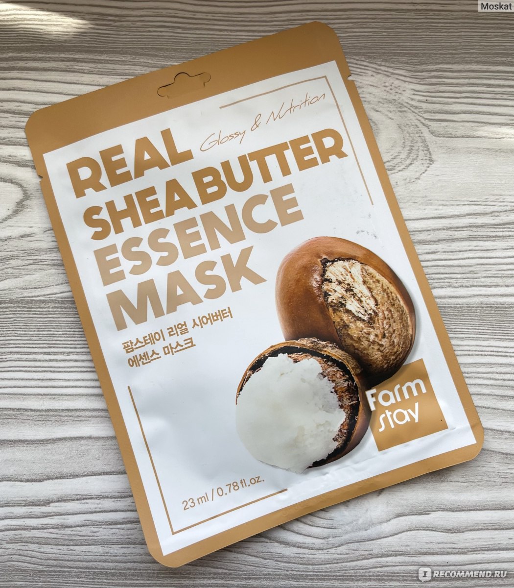 FarmStay тканевая маска REAL SHEA BUTTER 