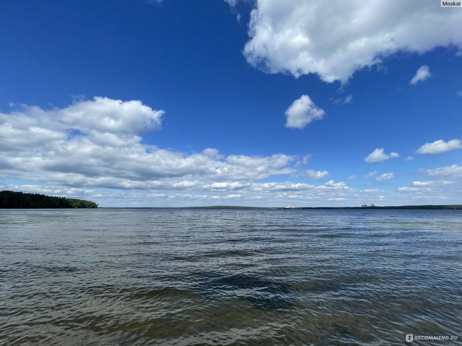 Отдых белоярское водохранилище