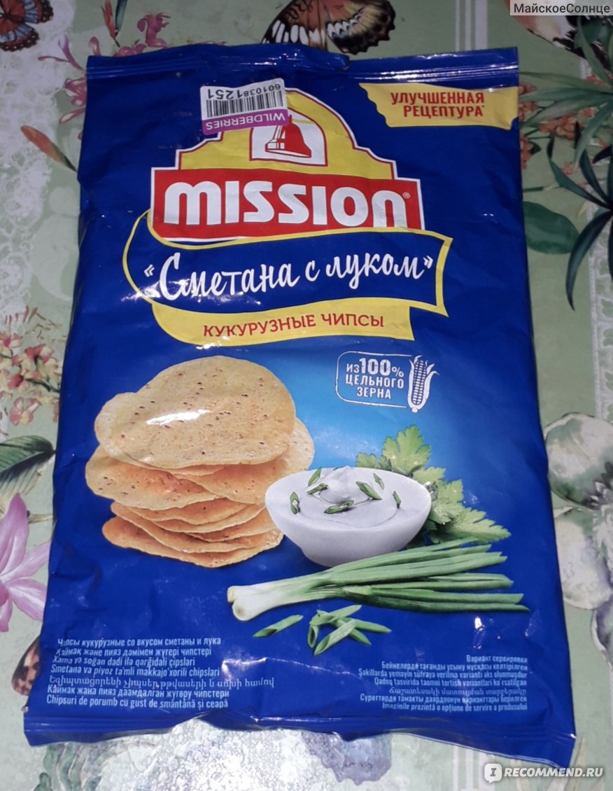 Кукурузные чипсы Mission Сметана с луком 150 грамм - «Просто вкусно, хоть и  полно 