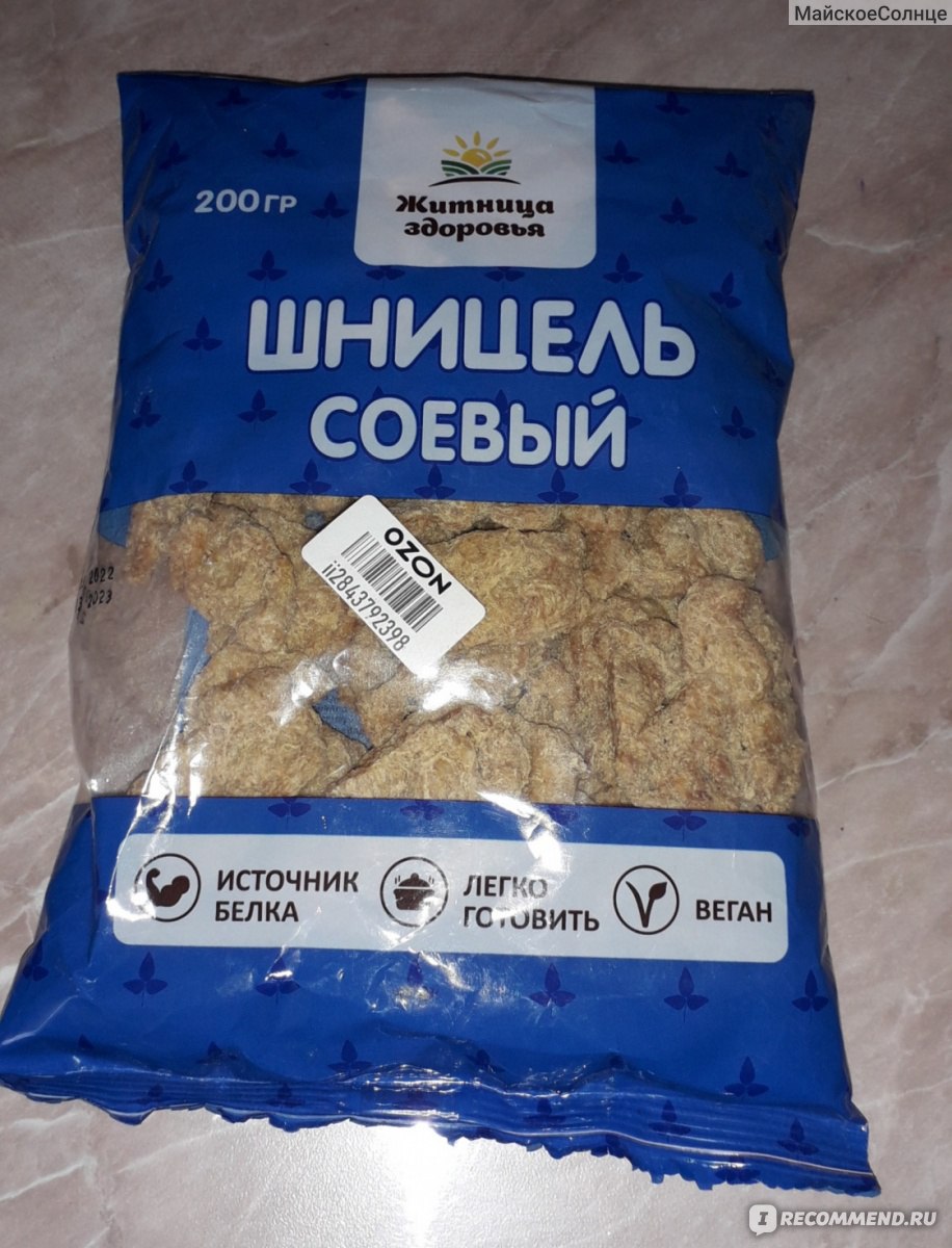 Соевые продукты Житница здоровья Шницель соевый - «Не каждый оценит и  полюбит этот интересный продукт без запаха и вкуса. Вкус соевому шницелю вы  сотворите сами. » | отзывы