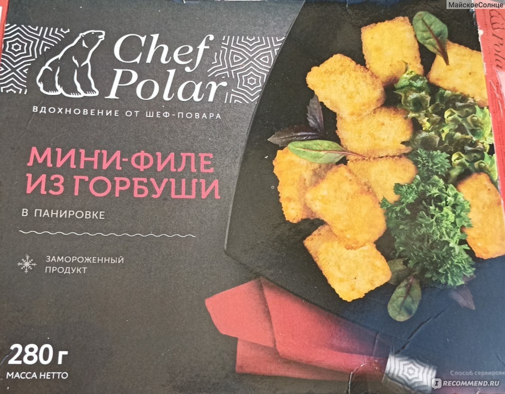 Полуфабрикаты Chef Polar Мини-филе из горбуши в панировке - «Вкусные, легко  приготовить и на стол подать можно в качестве закуски. » | отзывы