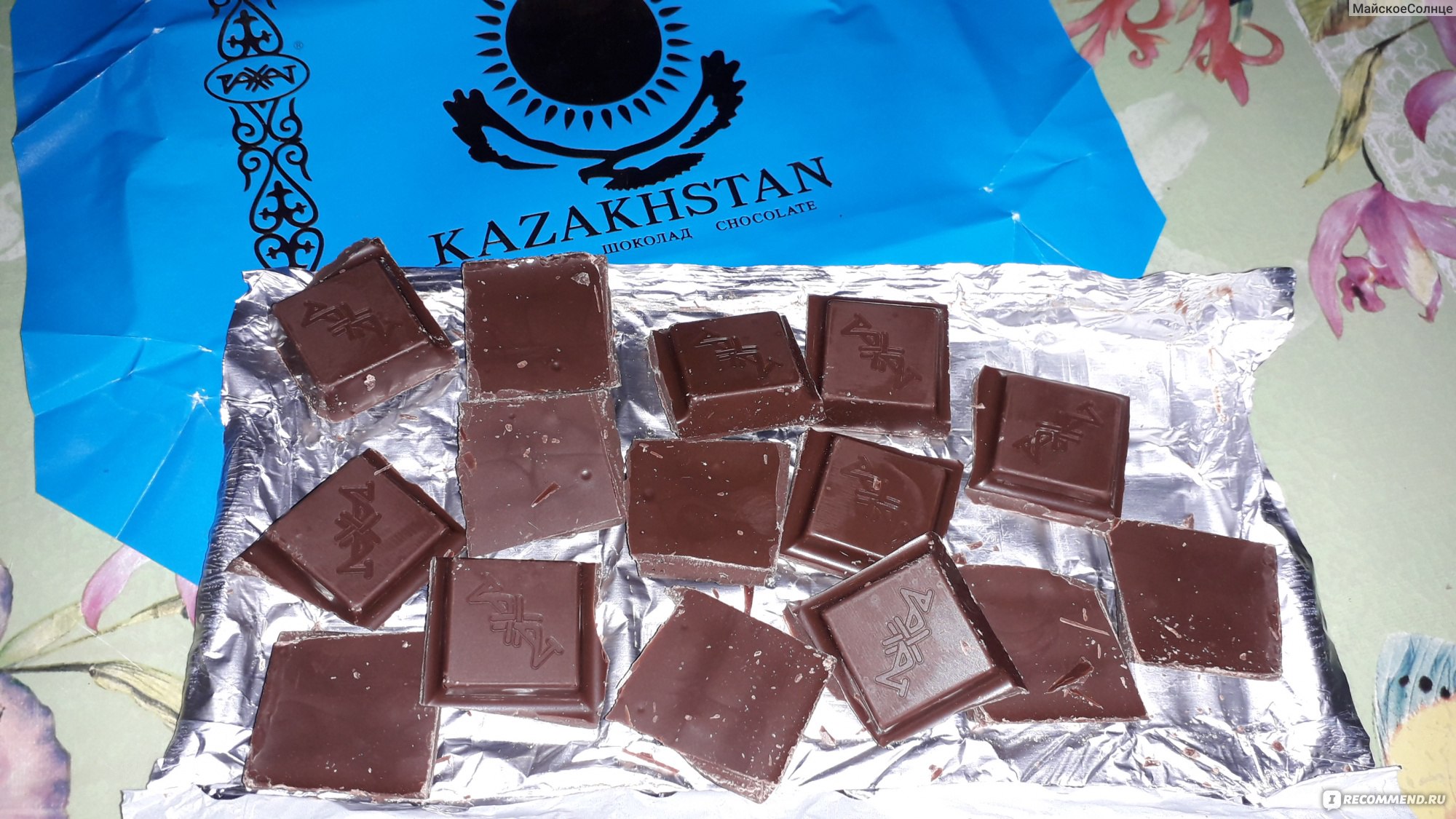 Казахский шоколад Рахат