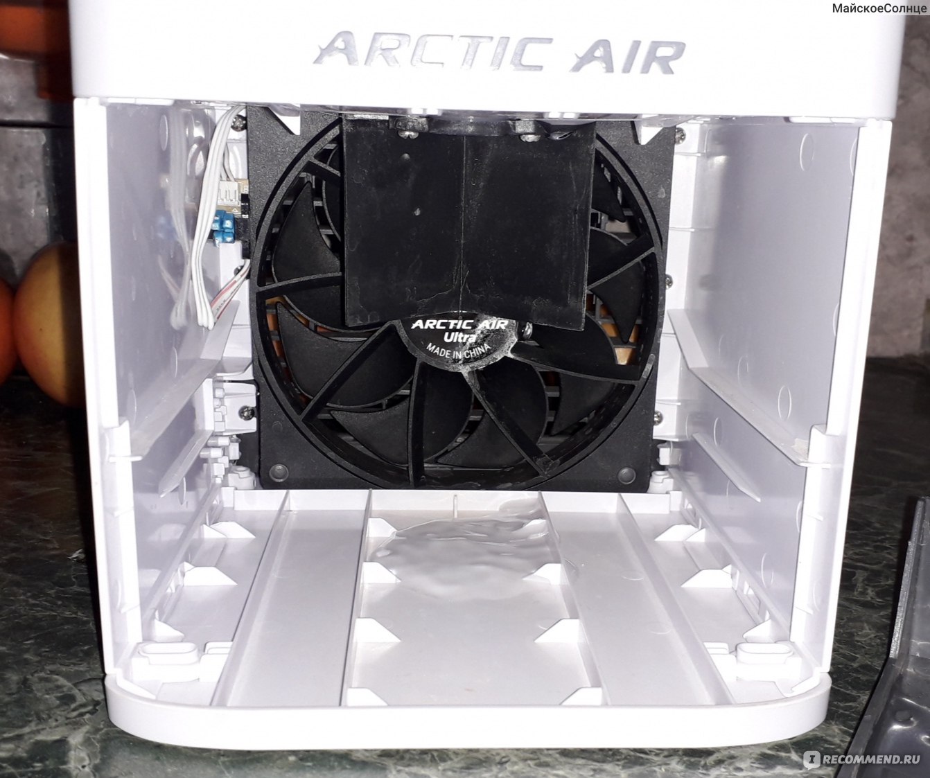 Мини-кондиционер Arctic Air Ultra Арктика - «Мой прохладный помощник на  кухне в летнее время. » | отзывы