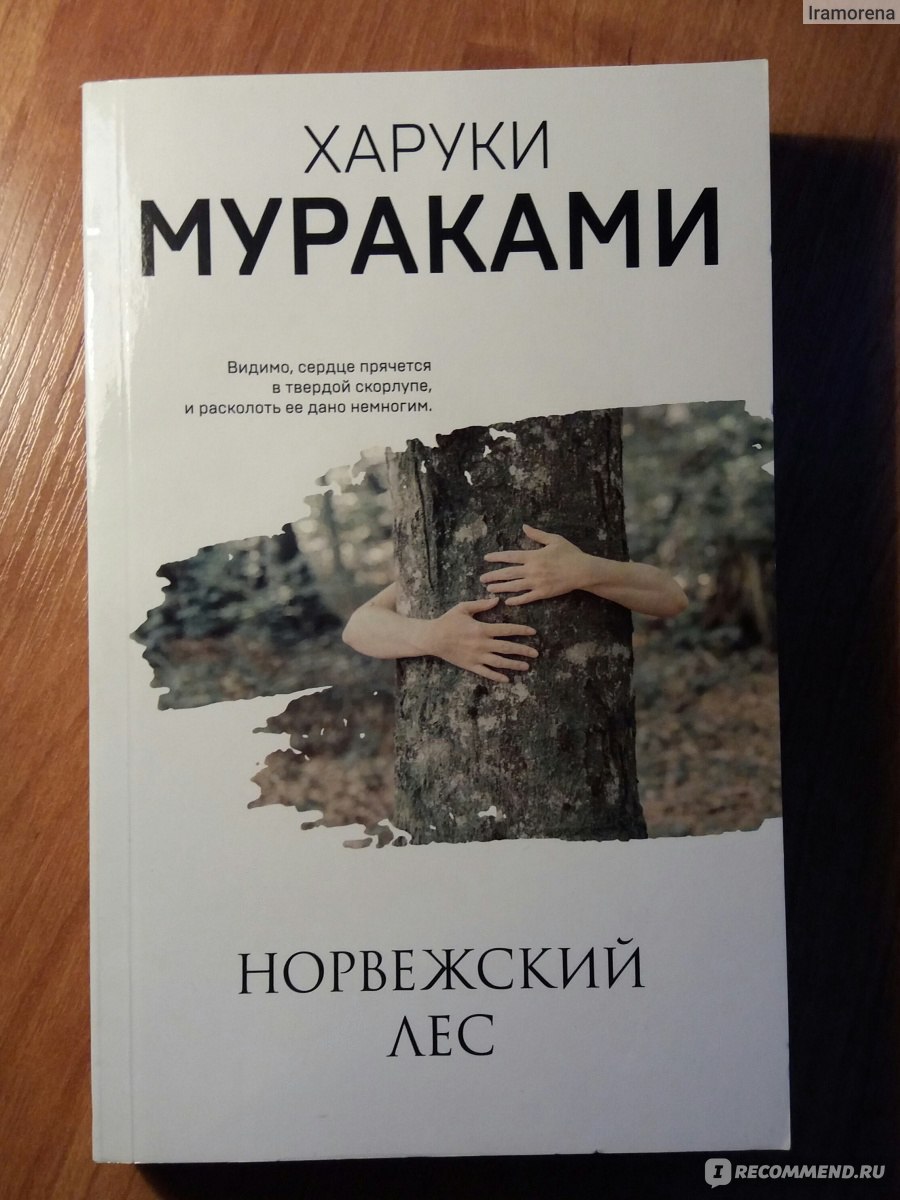 Как снимать эротику без вульгарщины: рассказывает Руслан Лобанов - бант-на-машину.рф