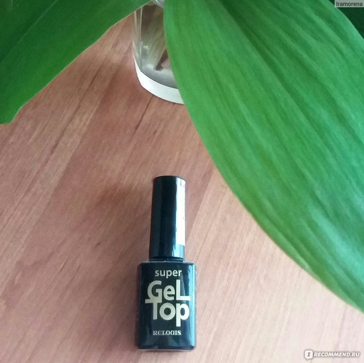 Верхнее покрытие лака для ногтей Relouis / Релуи Super Gel Top - «Быстро  сохнет, придает красивый глянцевый блеск и имеет эффект гель- лака!» |  отзывы