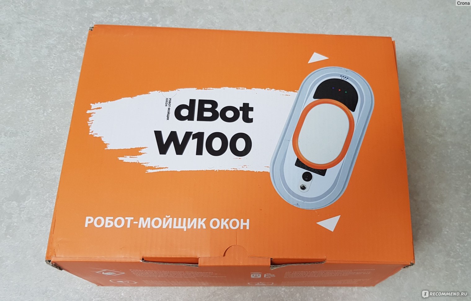 Робот - мойщик окон DBot W100 - «Вкалывают роботы (dBot W100), а не ...