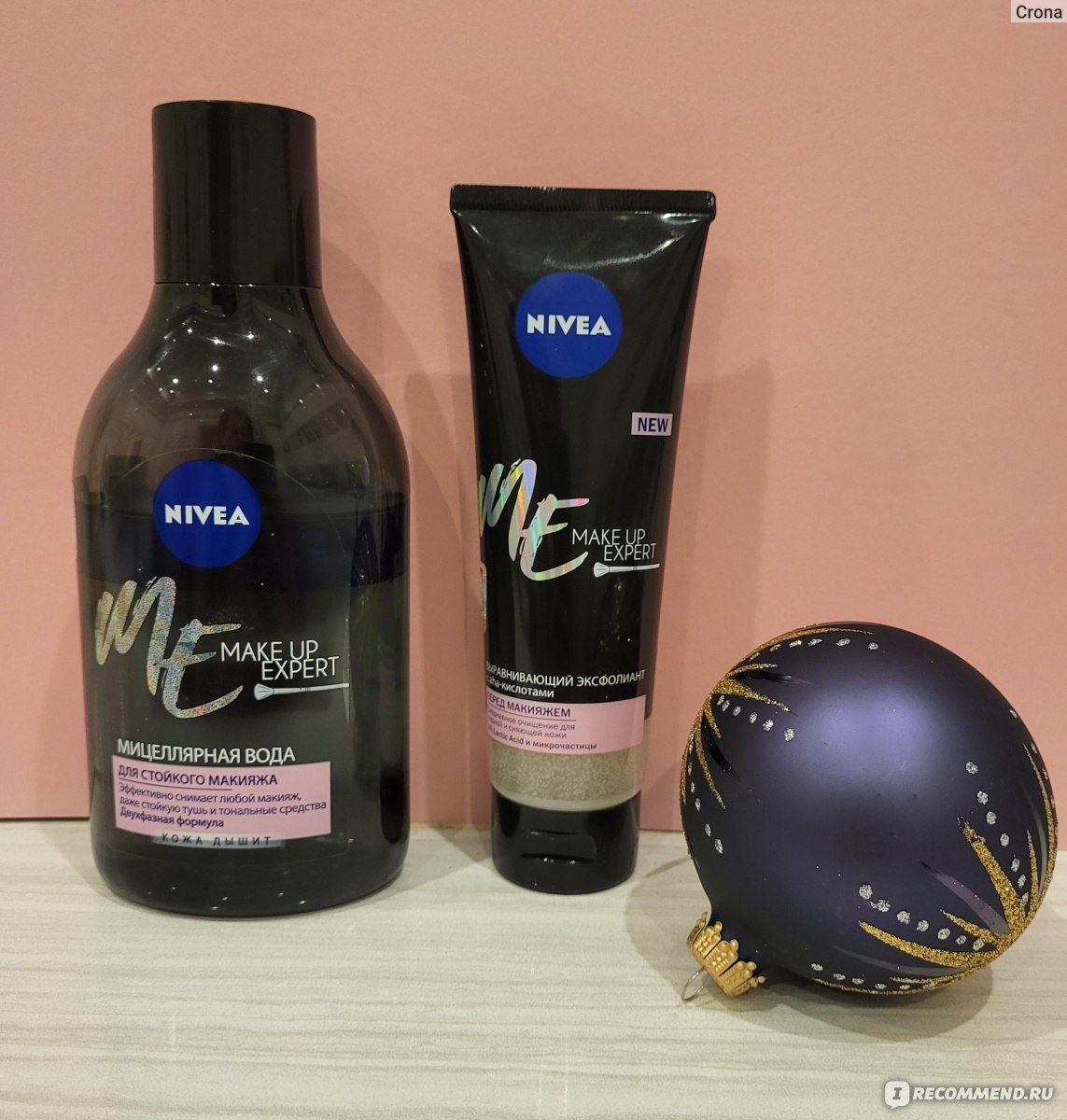 Мицеллярная вода NIVEA Make UP Expert для стойкого макияжа - «Смываем  водостойкую тушь с мицеллярной водой от Nivea» | отзывы