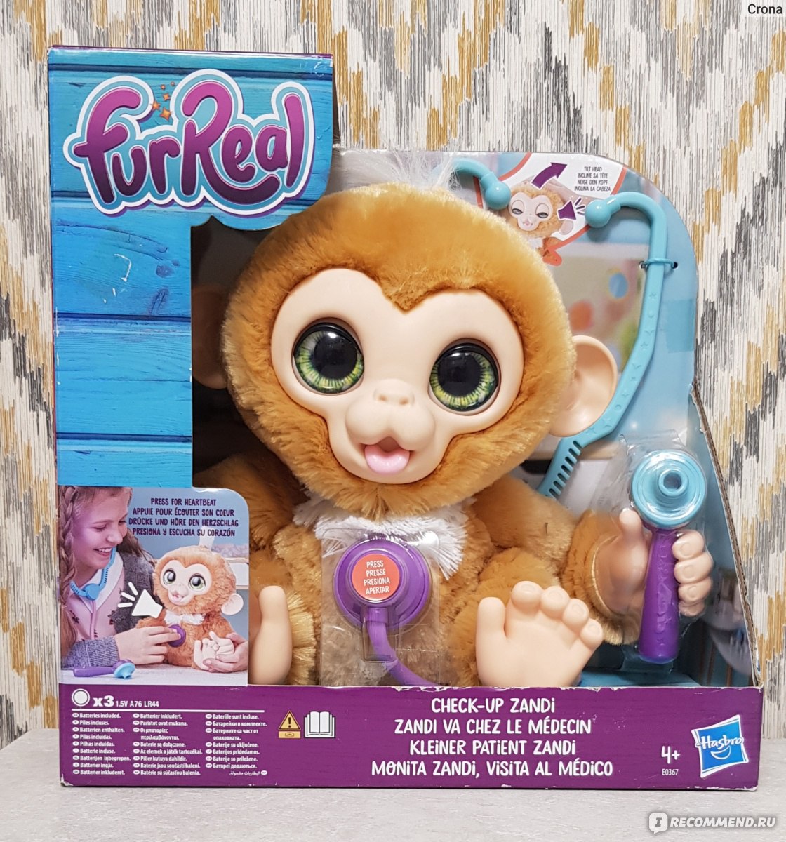 Hasbro Интерактивная игрушка Вылечи Обезьянку FurReal Friends - «