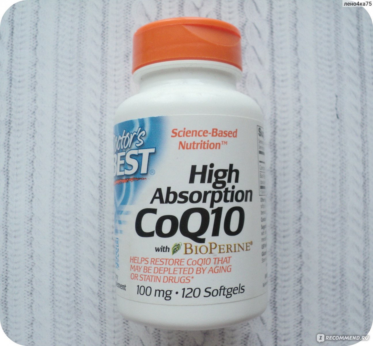 Doctor's best coq10 с bioperine 100 мг 120 овощных капсул