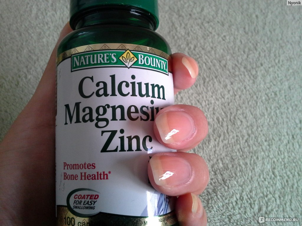 Natures bounty calcium magnesium. Nature's Bounty Calcium Magnesium Zinc Утконос. Calcium Magnesium Zinc natures Bounty. Кальций магний цинк натурес Баунти. Кальций магний цинк natures Bounty инструкция.