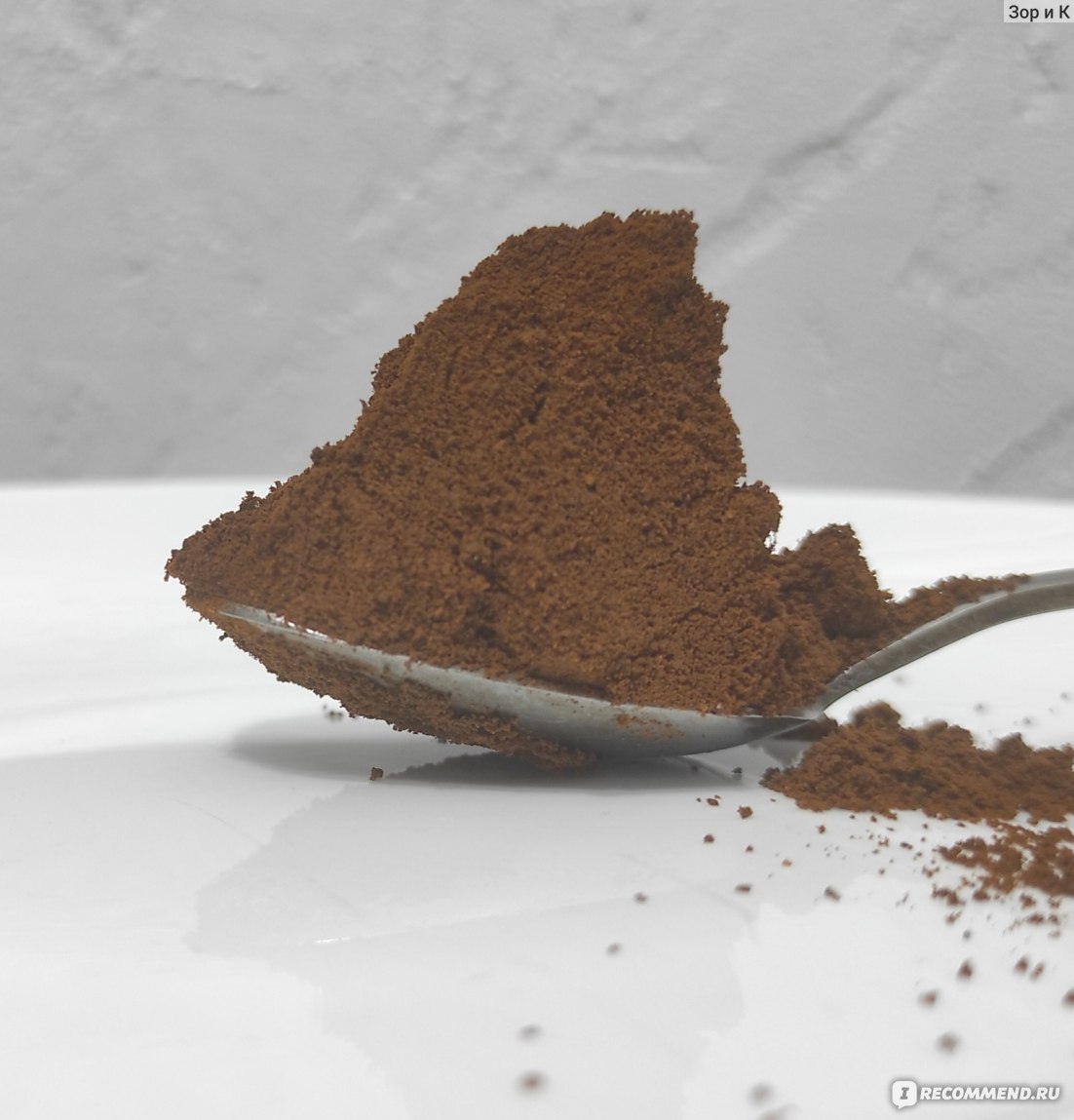 Кофе жареный молотый Вкусы мира Уганда Робуста - «Мягкое кофе родом из ...
