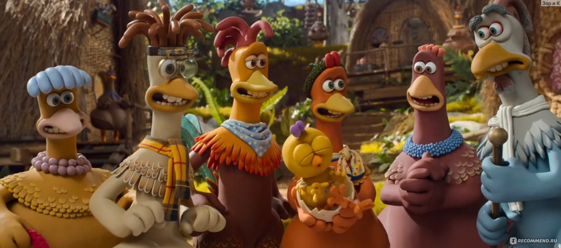 Побег из курятника 2/Chicken Run: Dawn of the Nugget - «Они вернулись,  чтобы снова сбежать!» | отзывы