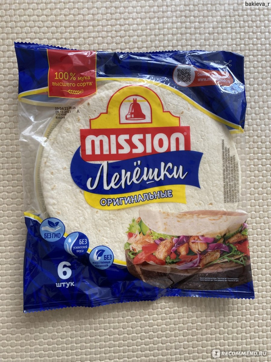 Лепешки MISSION Оригинальные пшеничные (6 шт.) - «Вкусные лепешки для  питательного завтрака » | отзывы