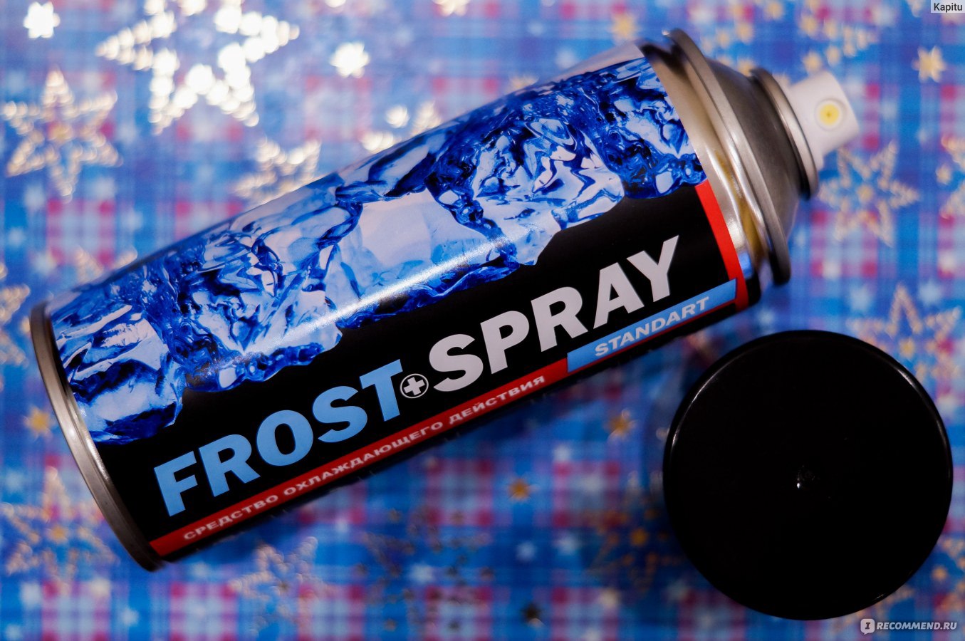 Спортивная заморозка Frost Spray Standart - «❆ ❆ ❆ Бегаешь по утрам? Frost  Spray в помощь! Падаем и замораживаемся, Фростспрей спасает, охлаждает,  добираться домой помогает ❆ ❆ ❆ » | отзывы