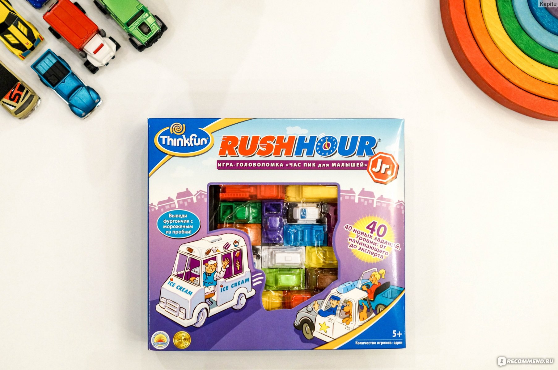 Игра-головоломка ThinkFun Rush Hour Час Пик для малышей - «Самая  развивающая игра в машинки: логическая настолка Час Пик для малышей от  ThinkFun ☆» | отзывы