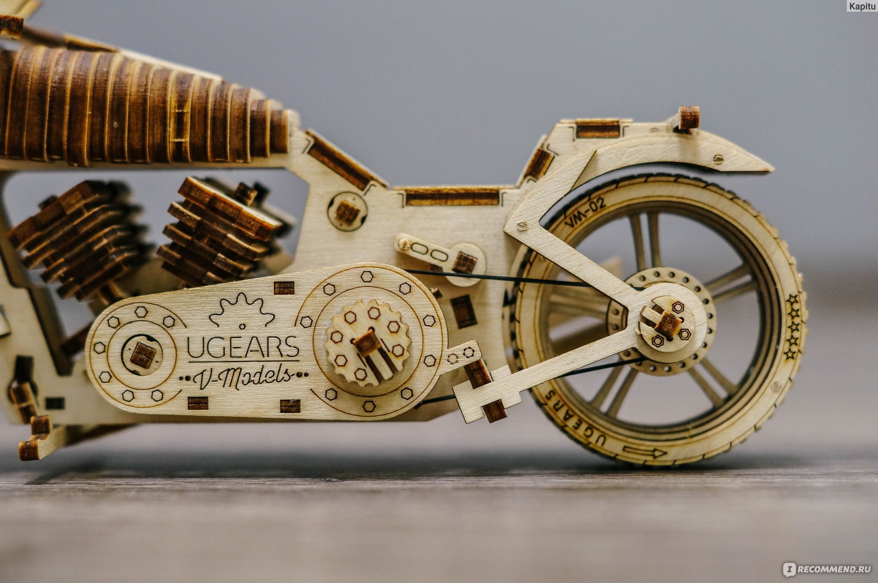 Сборная модель Ugears Байк VM-02