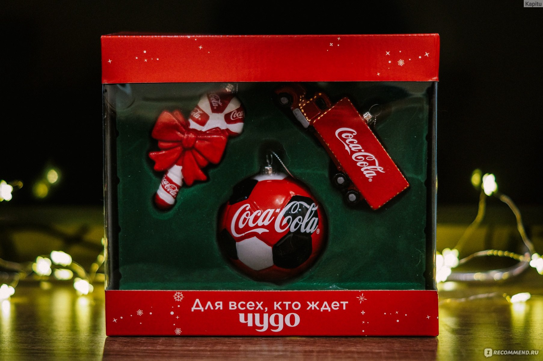 Набор ёлочных игрушек Coca-Cola - «Новые подарочки от Coca-Cola ☆ Набор  фирменных ёлочных игрушек: со своими косячками, но любовь коллекционеров  заслуживают ♥ Новогодние игрушки Кока Кола - на всех ёлках страны)))» |  отзывы