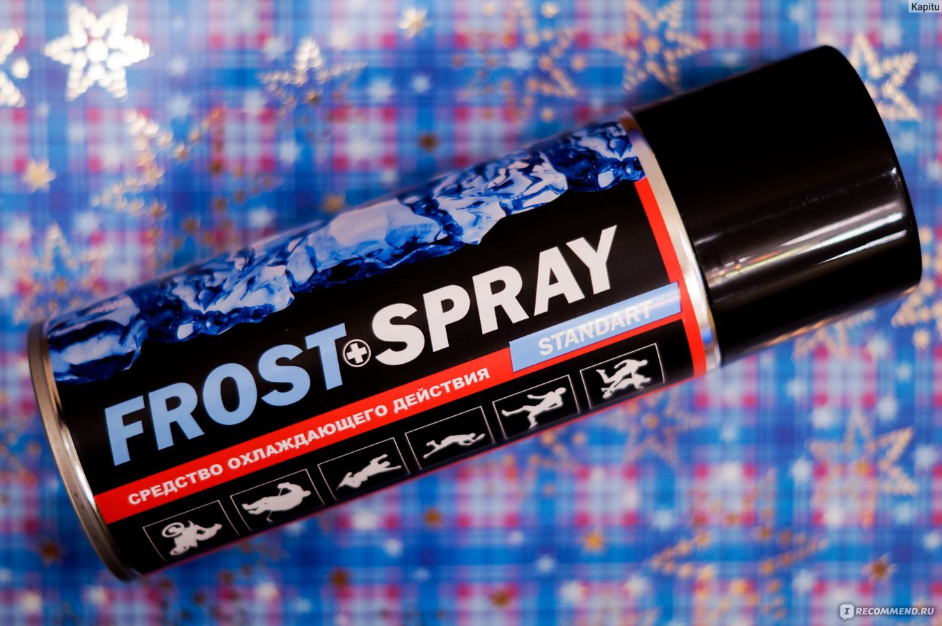 Спортивная заморозка Frost Spray Standart - «❆ ❆ ❆ Бегаешь по утрам? Frost  Spray в помощь! Падаем и замораживаемся, Фростспрей спасает, охлаждает,  добираться домой помогает ❆ ❆ ❆ » | отзывы