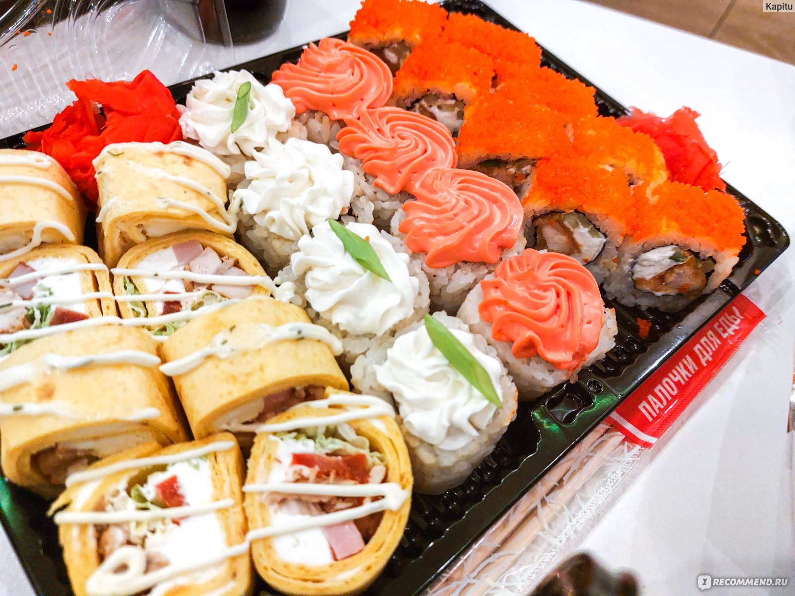 Курск роллы суши с доставкой заказать фото 16