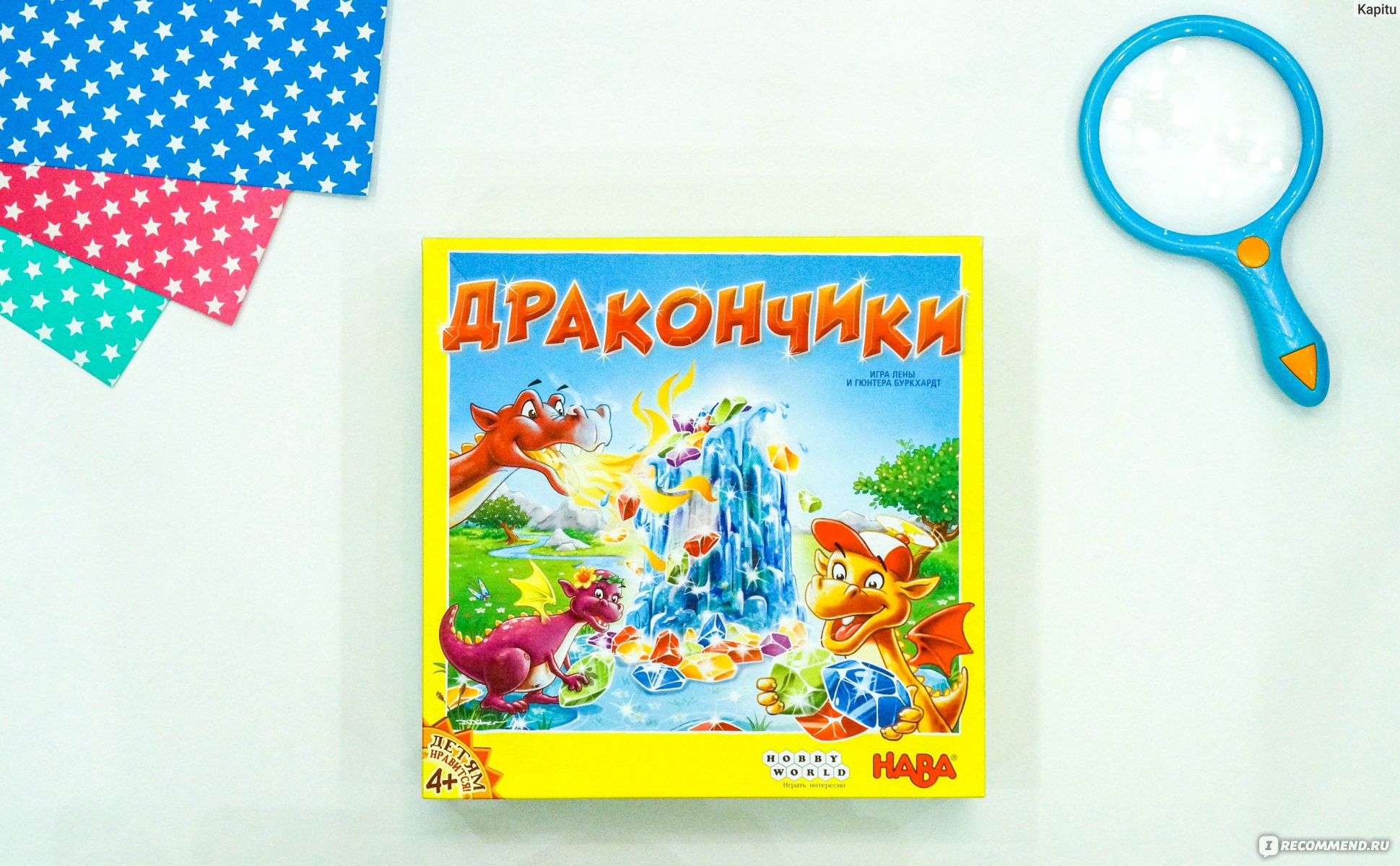 Hobby World Настольная игра Дракончики - «Лучшая детская игра 2018 года в  Германии: Дракончики! ♥ И я согласна: куча цветных кристалликов, сверкающие  колечки и милые персонажи - детям это всё нравится ^_^» | отзывы