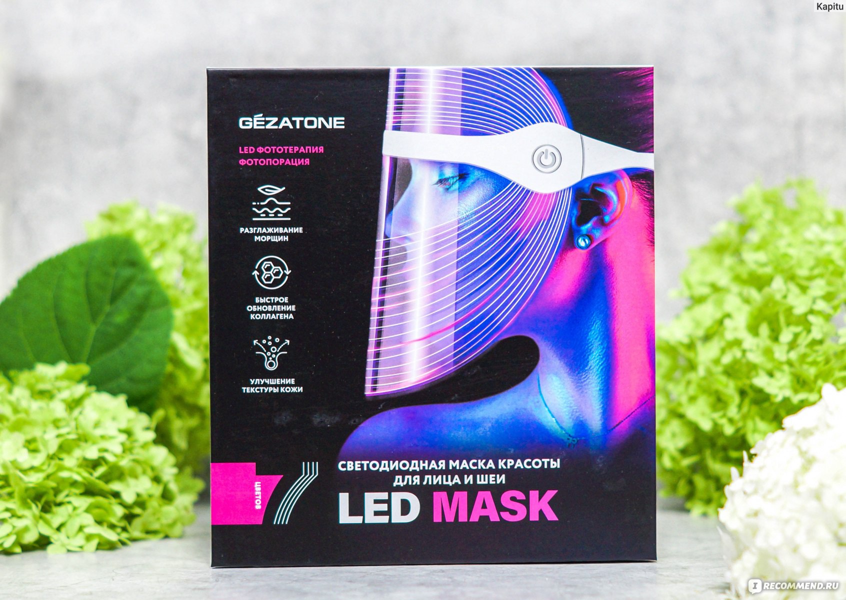 Светодиодная маска gezatone. Светодиодная led Gezatone m1030. Маска Жезатон светодиодная. Gezatone светодиодная маска led Mask. Led маска для лица m1030 Gezatone светодиодная.