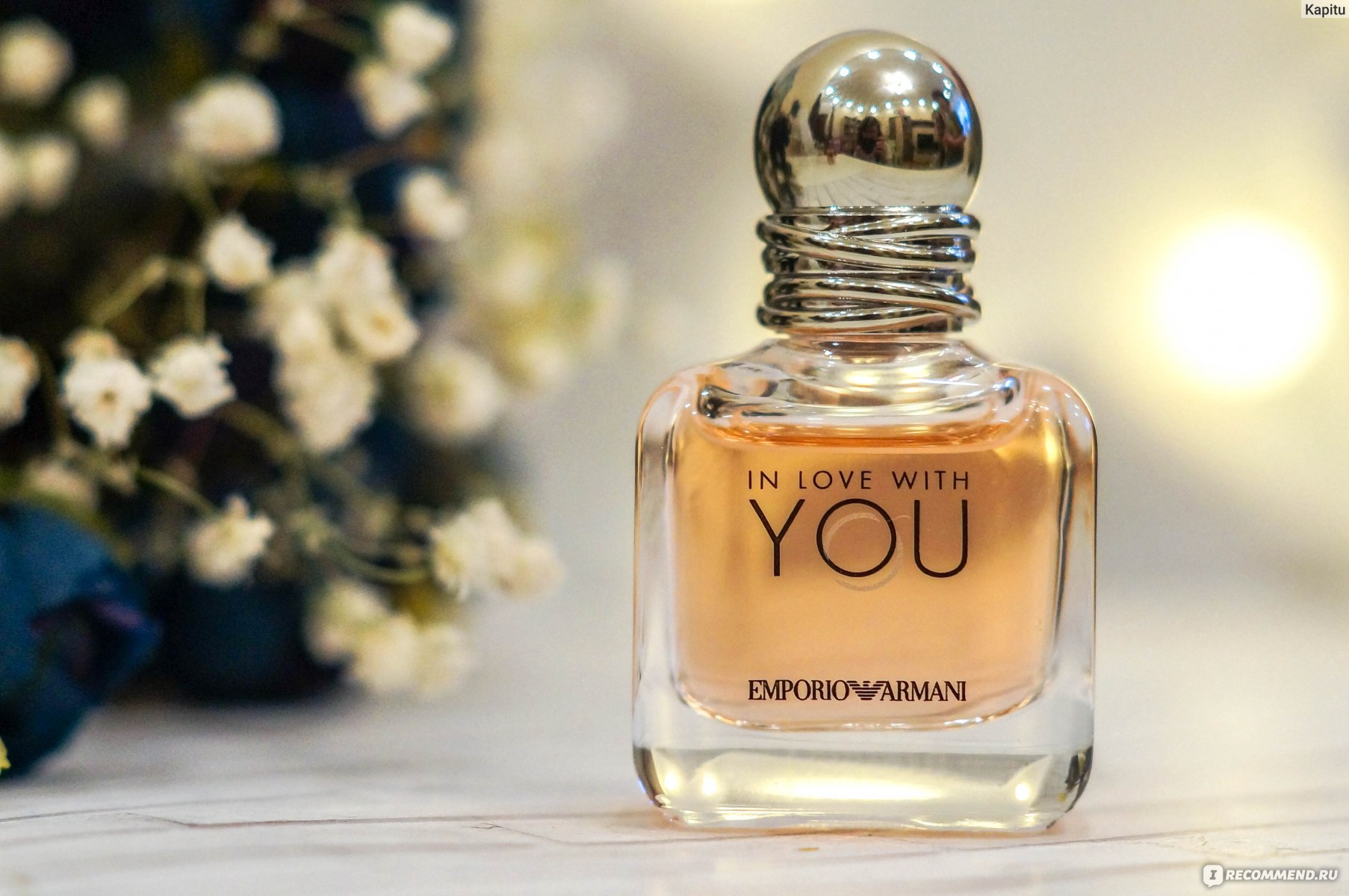 Буд ин лав. In Love with you Emporio Armani. Giorgio Armani Emporio Armani in Love with you. Армани ю женские. Ин лав виз ю.