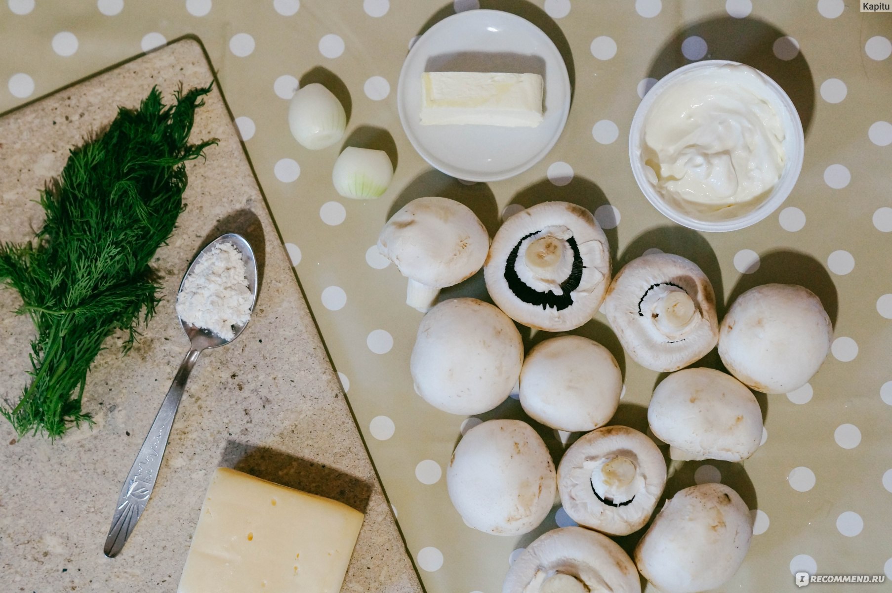 Сайт магазин baking-stone.ru - пекарский камень для выпечки в духовке -  «Готовлю вкусняшки в технике stone cooking ♥ Без масла, но с хрустящей  корочкой! Где взять рецепты для выпечки с помощью пекарского