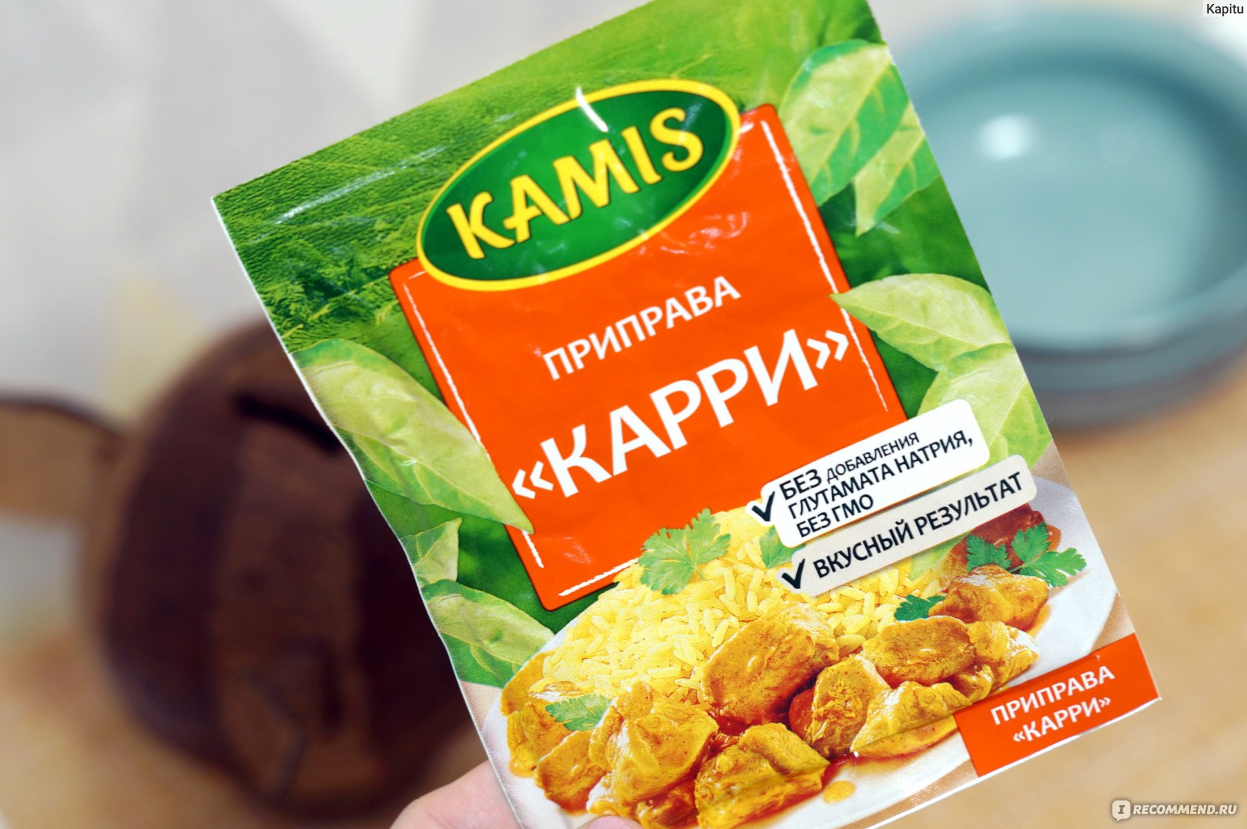 Кокосовое молоко Bioteka Органическое - «Курица карри с кокосовым молоком -  подробный рецепт с фото. Идеальное органическое молоко из кокоса Bioteka  вдохновляет на эксперименты с новыми блюдами!» | отзывы