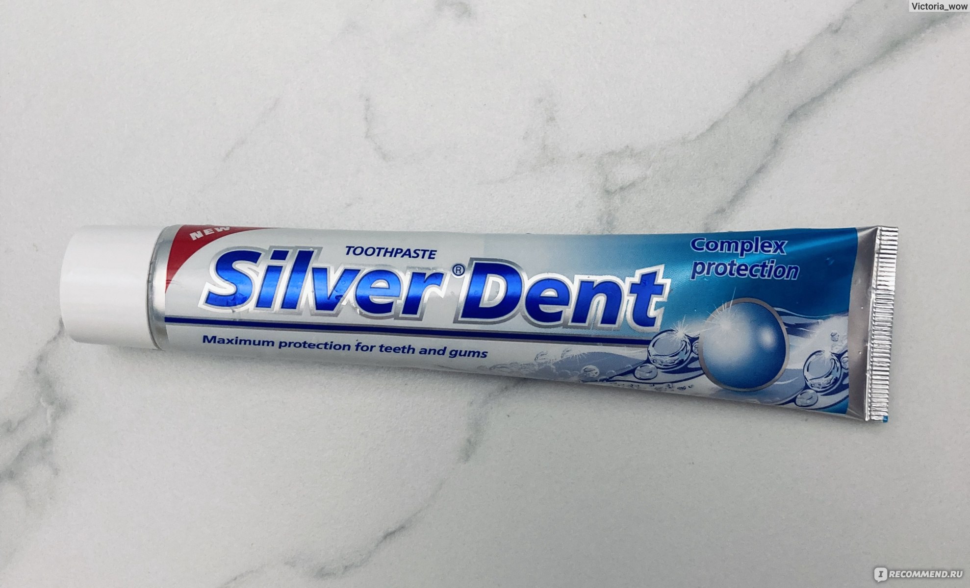 Зубная паста отзывы. Silver Dent зубная паста. Зуб. Паста Silver Dent - 100г Complex Protection. Зуб паста Silver Dent тройное дейст 100 г. Зубная паста серебряный тюбик.