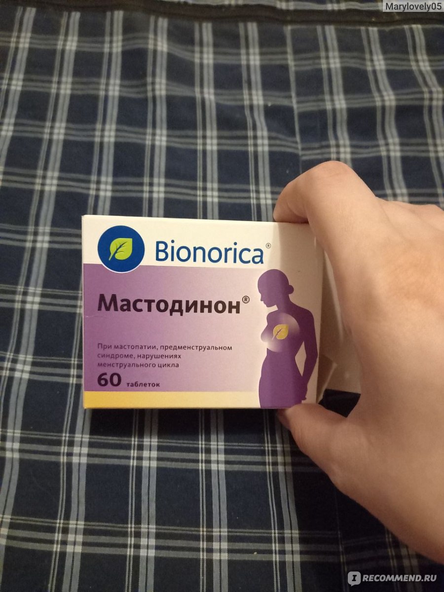 Гомеопатия Bionorica Мастодинон (таблетки) - «Помог ли мне мастодинон при  аденомиозе, ПМС и всех его прелестях, повышенном пролактине и ФЛГ? Моё  мнение о гомеопатии только укоренилось.» | отзывы