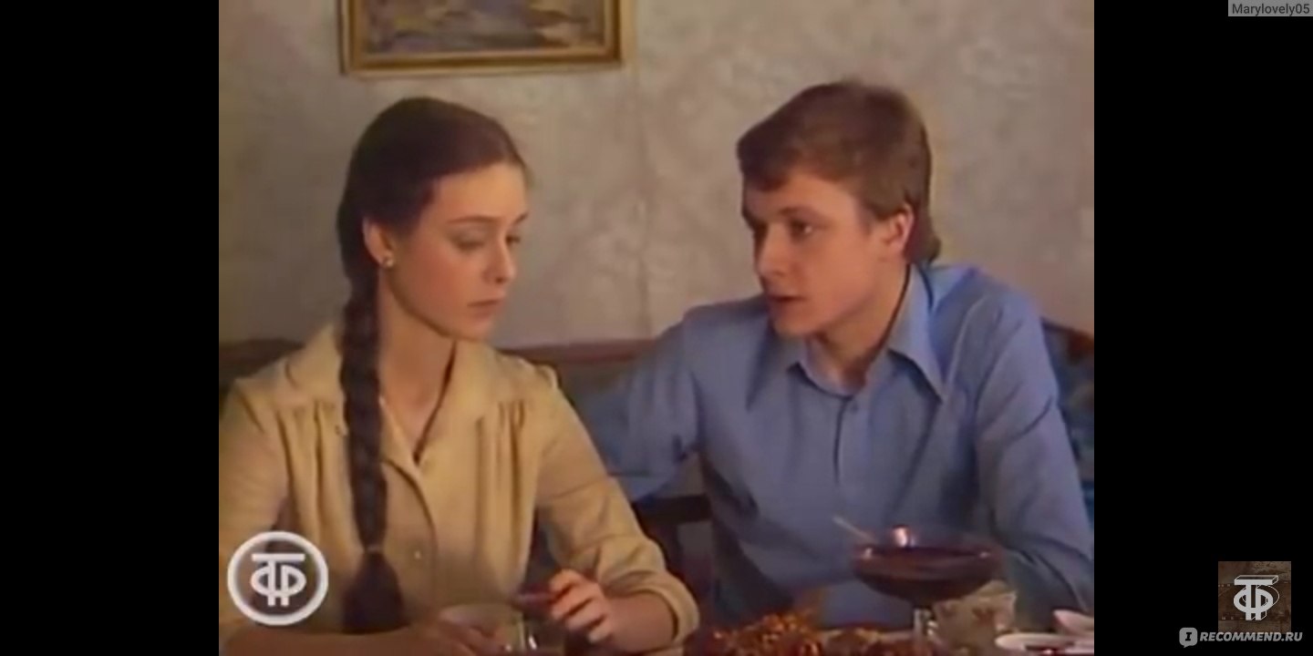 Хозяйка детского дома (1983, фильм) - «Каждый ли педагог может работать с  детьми, особенно в детском доме? » | отзывы