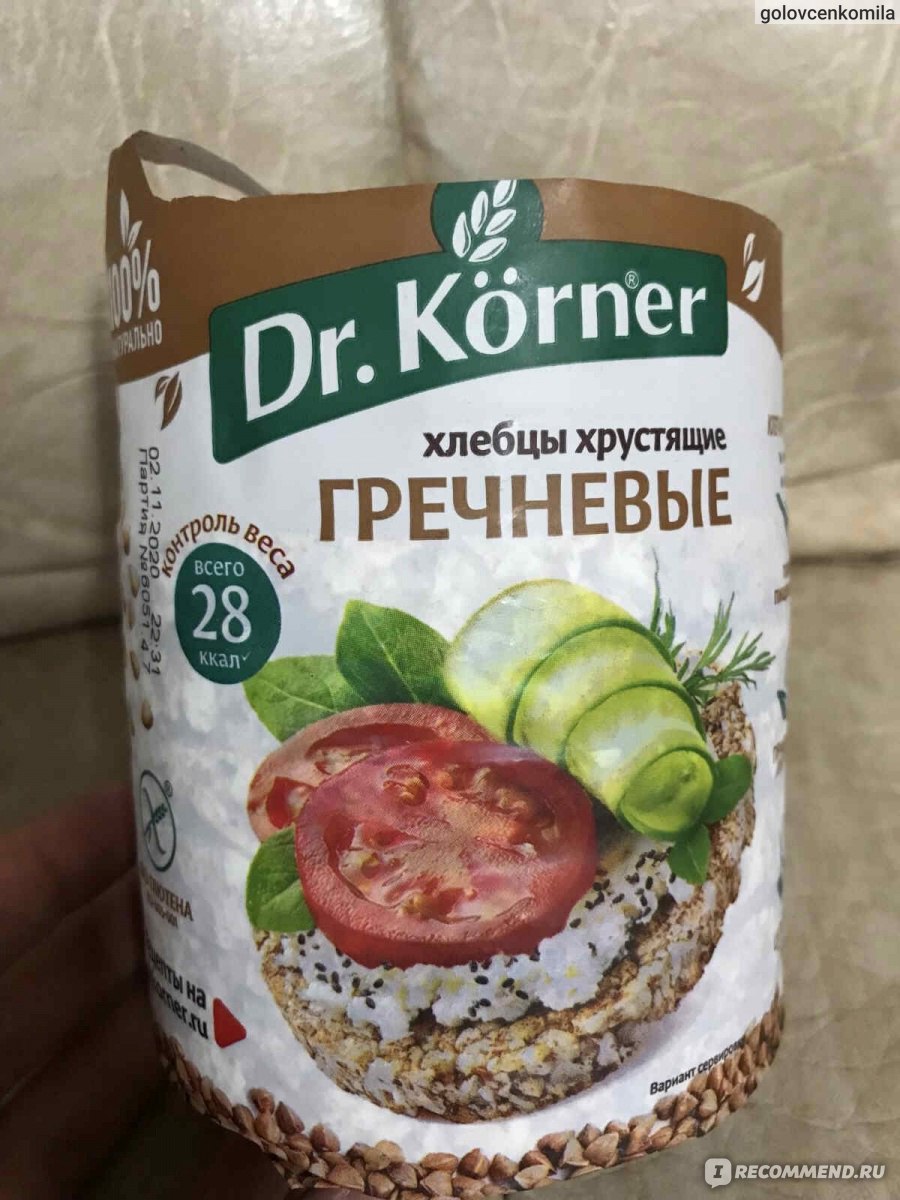 Хлебцы Dr.Korner - «В составе только гречка! Действительно диетический и  полезный продукт.» | отзывы