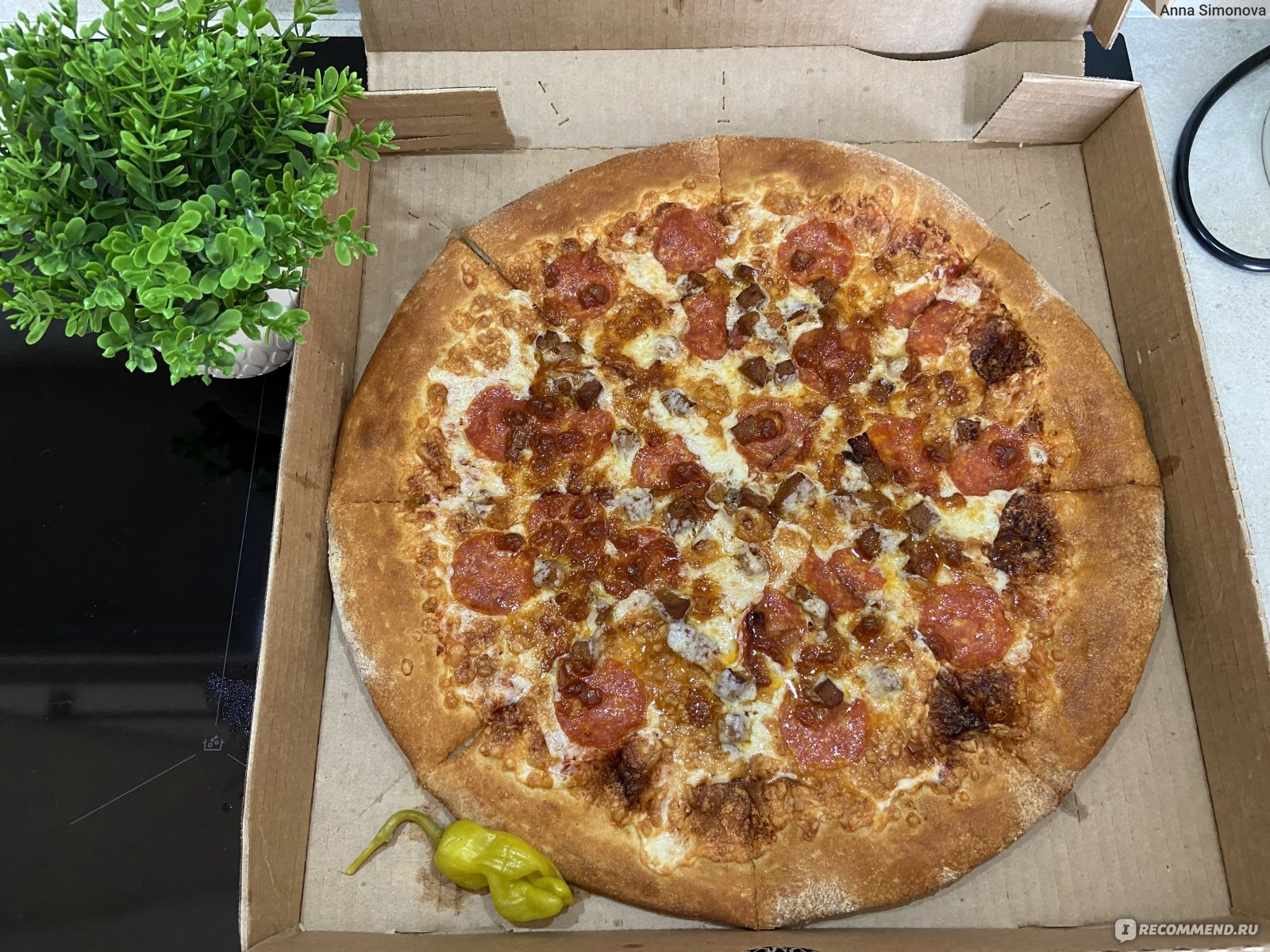 Пицца Папа Джонс / Papa Johns Любимая папина пицца - «Слюнки текут от  аппетитнейшего аромата вкусной сочной пиццы от «Папа Джонс» • Обсудим  состав и что мне напомнила «любимая папина пицца» •