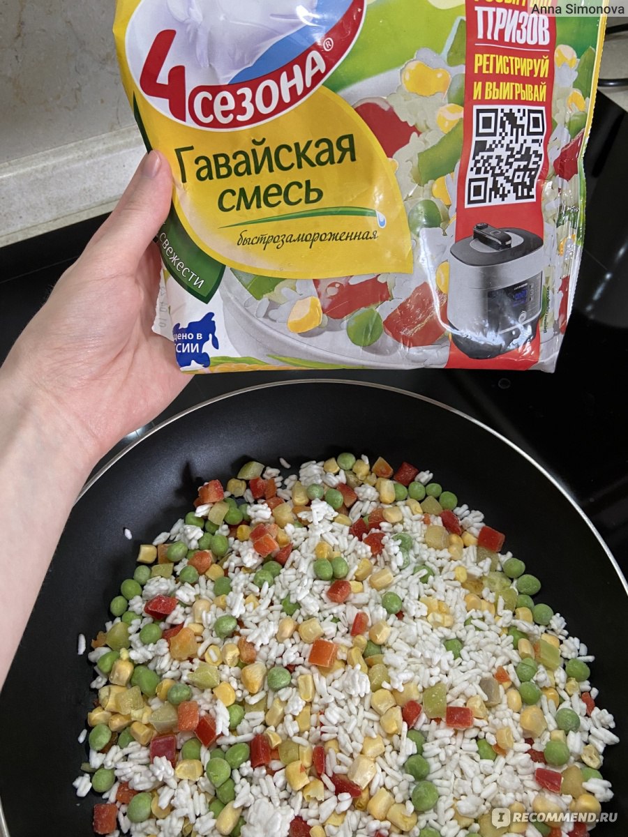 Овощные смеси 4 сезона Гавайская смесь - «Вкуснейшая яркая смесь для  огромного количества блюд 🫑🌽 увеличиваю в объеме и делаю сытнее простым  движением » | отзывы