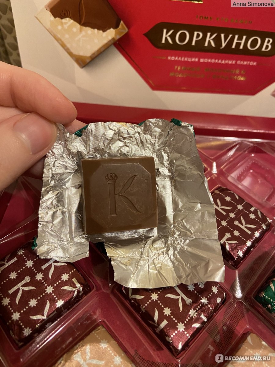 Neuhaus Milk Chocolate collection шоколад