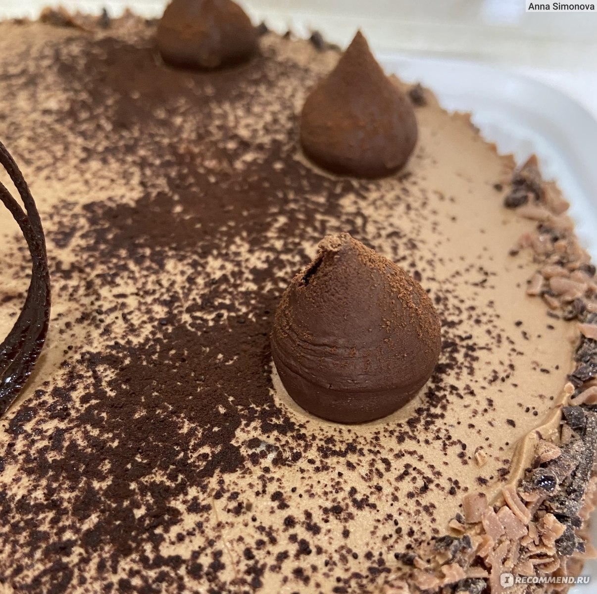 Торт дон жуан шоколадница - 57 фото