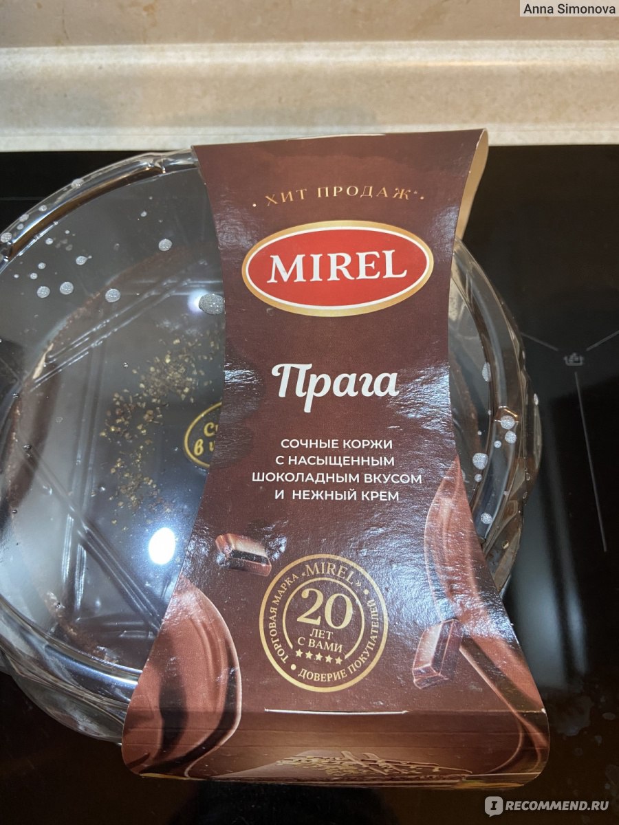 Торт Прага от Mirel