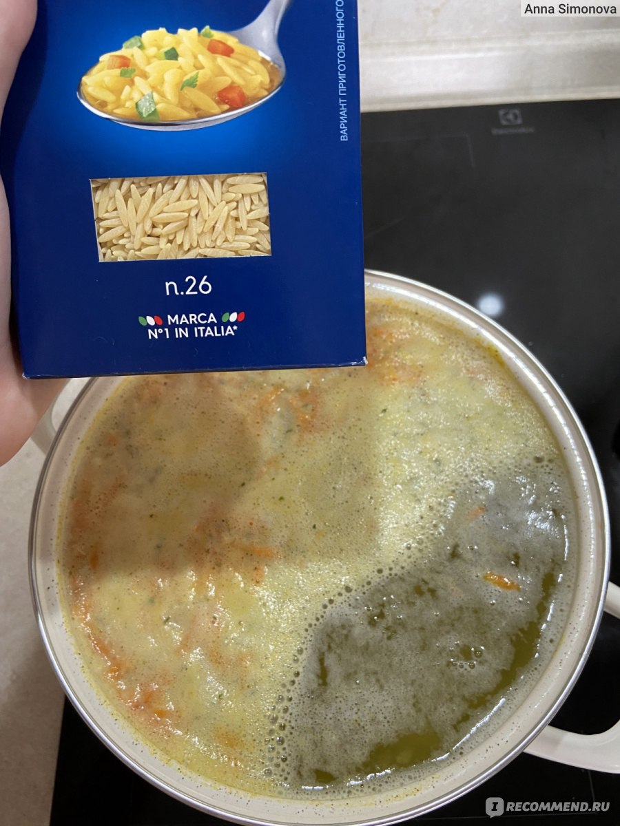 Макаронные изделия BARILLA Risoni (Ризони) - «Хотелось купить необычные  макароны для супа » | отзывы