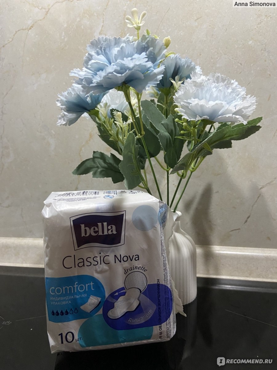 Прокладки Bella Classic Nova Komfort фото