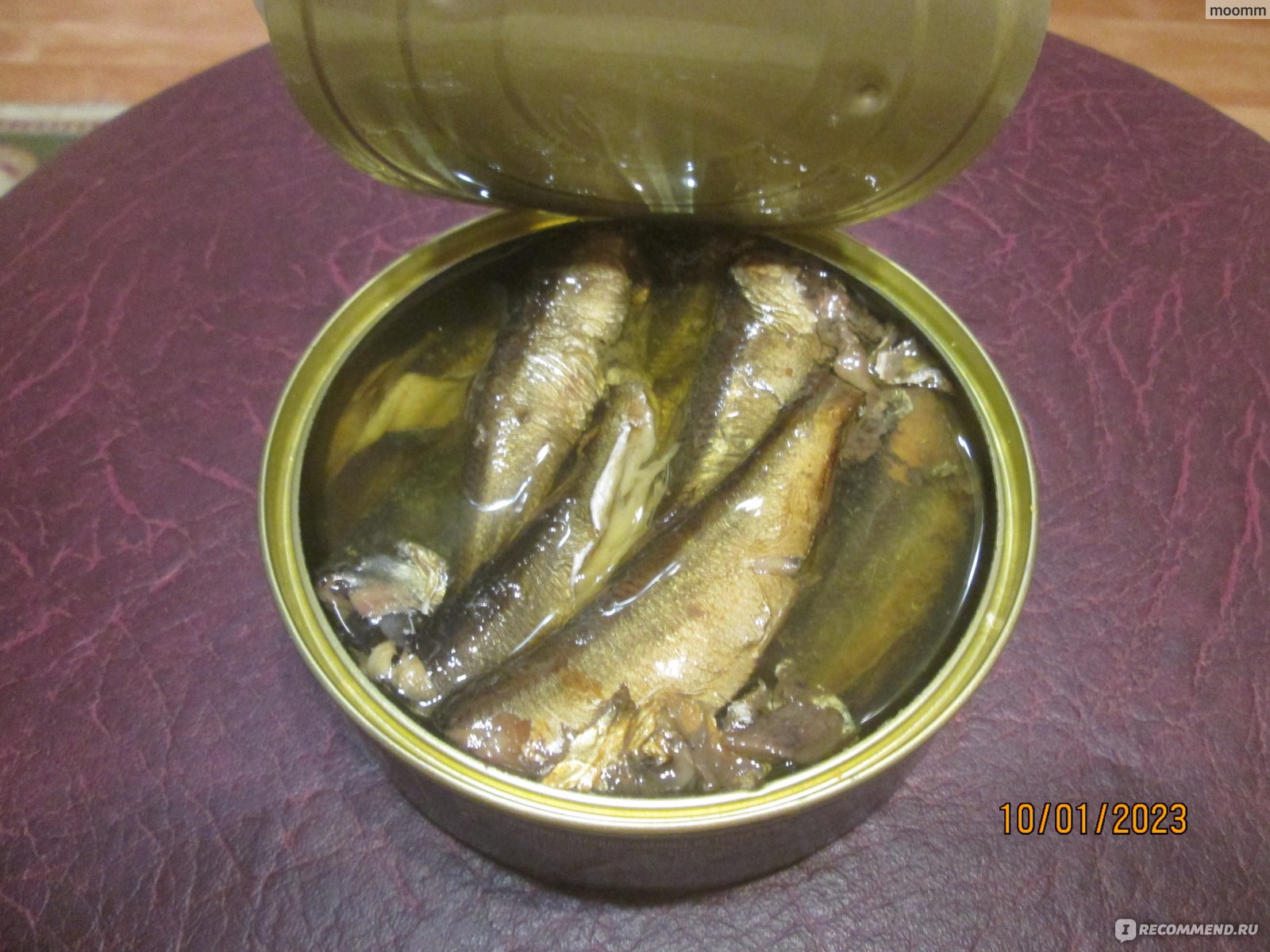Консервы рыбные Главпродукт Царские шпроты из салаки Крупные в масле ...