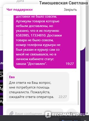 Попасть в индустрию моды: что нужно знать и как этому научиться | Блог БВШД