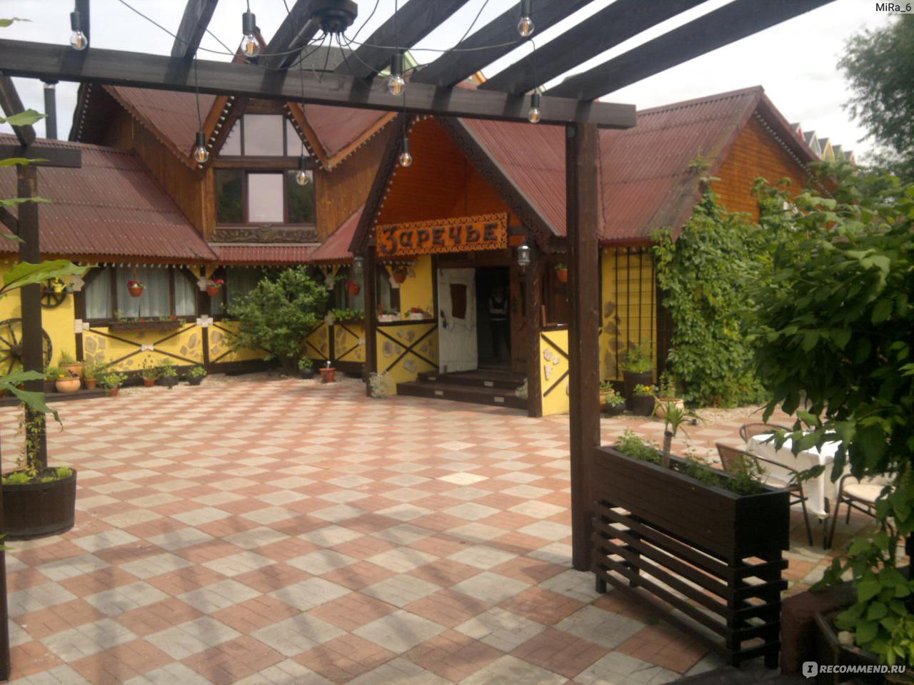 Ресторан Заречье Троицк