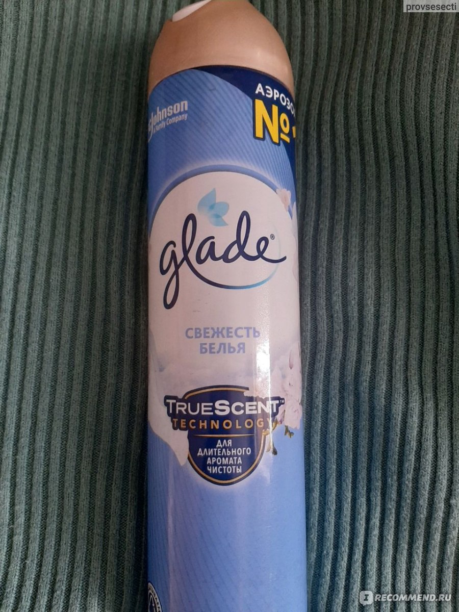 Освежитель воздуха Glade True scent technology для длительного аромата  чистоты 