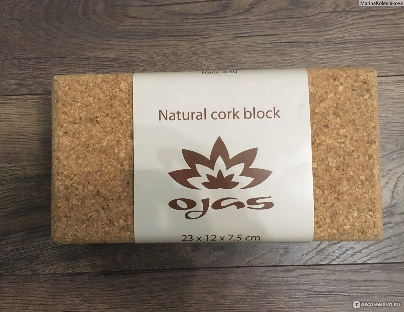 Блок для йоги Ojas Natural Cork из пробки фото