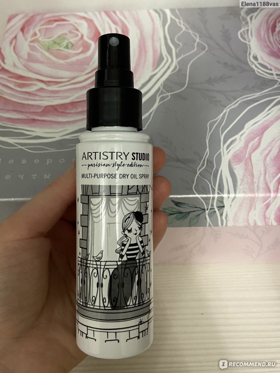 Масло-спрей для тела и волос Amway Сухое ARTISTRY STUDIO - «Сухое масло ...